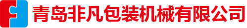 廣東省先亞醫(yī)療科技有限公司