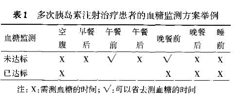 表1-03.jpg